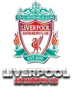 Liverpool888 - Logo - liverpool8888