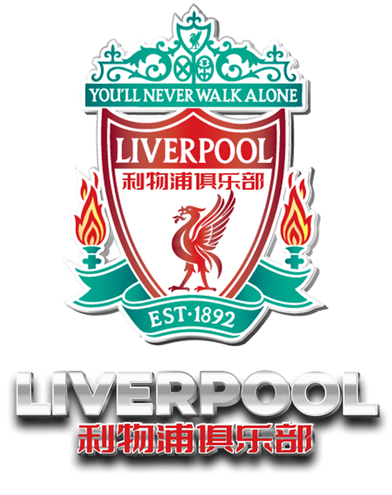 Liverpool888 - Logo - liverpool8888