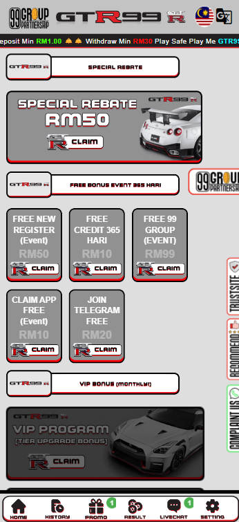 GTR99 - Promotion - liverpool8888